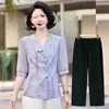Nuevo Traje Jacquard Estilo Chino para Mujer de Manga Corta Chic Moda Verano Nuevas Llegadas Ropa para Madres Camisa Top Estilo Nacional Cachemira de Cordero