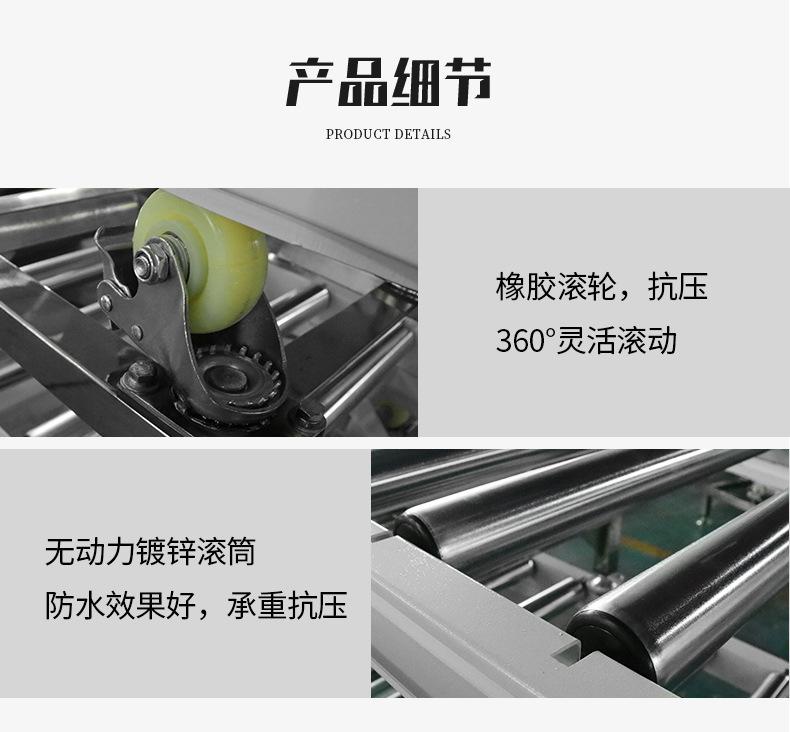详情11_04