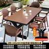Muebles de patio para exteriores Mojia, mesas y sillas de comedor de pizarra con veta de madera de alta gama, terraza de jardín exterior de villa, resistentes al agua y al sol