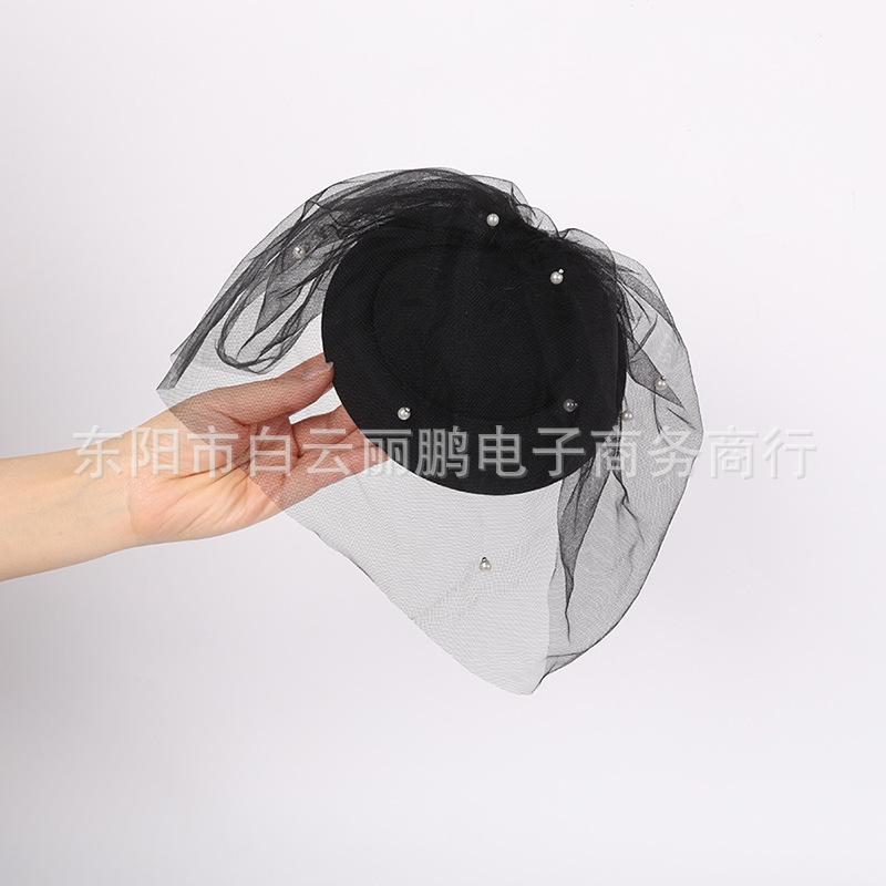 LP-0094(钉珠网纱贝雷帽发夹-0）.JPG