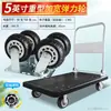 Carretilla de Mano Plegable Portátil para Uso Doméstico, Carrito Pequeño de Arrastre Manual, Carro de Transporte Resistente