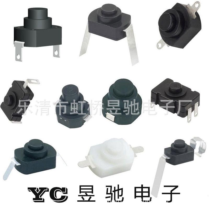 1208组图