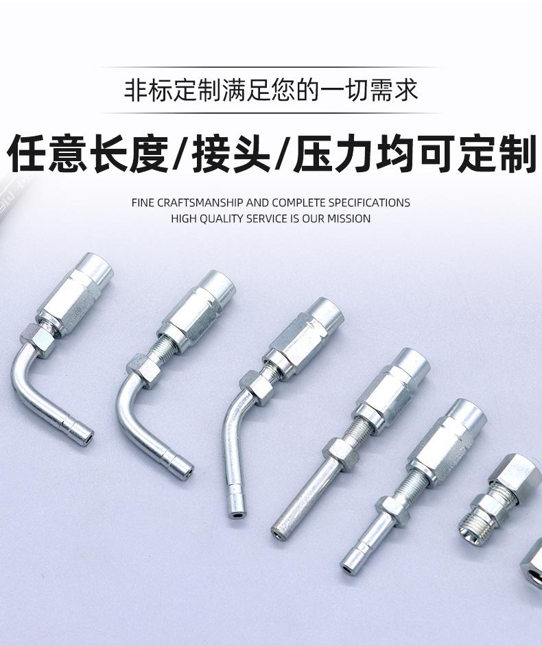 详情_05.jpg