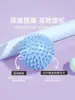 Bola de yoga, bola de ouriço, bola de massagem para relaxamento de pés, ombros e pescoço, bola de fitness, 6cm/9cm, várias cores disponíveis, bola de fáscia de PVC