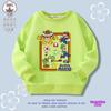 Suéter infantil de Super Mary Mario para primavera y otoño, delgado, camisa de manga larga para niños, ropa infantil moderna para niños medianos y grandes