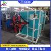 Equipamento de Rebobinamento Automático Completo de Folha Plástica, Máquina de Rebobinamento de Tubo de PE para Processamento de Tubos, Máquina de Processamento de Rebobinamento Alternado de Dois Carretéis