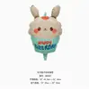 Amazon Transfronterizo Forma Dona Globo de Película de Aluminio Helado Caramelo Globo Decoración Fiesta de Cumpleaños Hawaiana