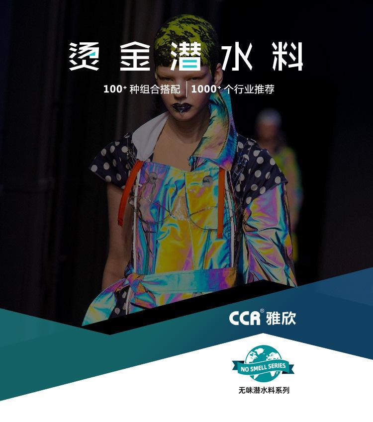 00海报.jpg