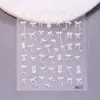Pegatinas de arte para uñas de pastel de mariposa blanca más vendidas transfronterizas, fundas para teléfono 5D en relieve, pegatinas para diario, pegatinas para uñas y imanes para refrigerador