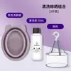 Limpiador de Brochas Cosméticas Artefacto de Limpieza Set de Tres Piezas Borla para Polvo Cojín de Aire Tazón de Lavado de Silicona Herramienta Huevo para Maquillaje de Belleza Red de Secado