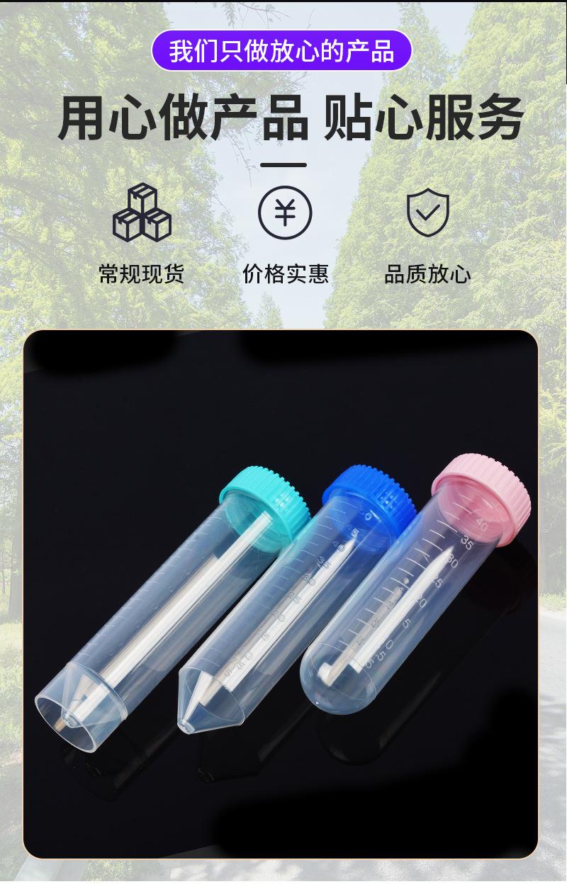 详情页1_06