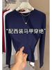 Camiseta Básica Negra de Manga Larga con Cuello Redondo Estilo Europeo para Mujer, Nuevo Top Elástico de Otoño, Algodón Peinado Transfronterizo, Cómodo
