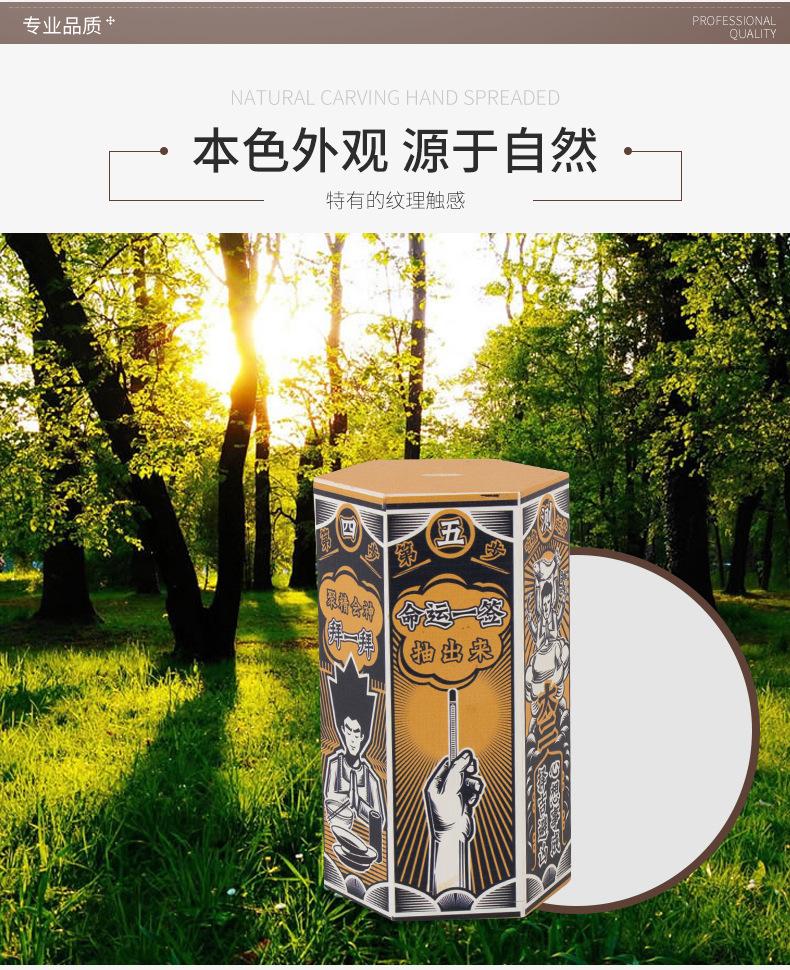 详情页_02.jpg