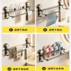 Estante de Baño Sin Taladro Montado en Pared con Ventosa Estante de Almacenamiento Triángulo Lavabo Colgador para Baño