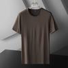 Camiseta de Seda de Hielo Estilo Japonés para Hombre Manga Corta Color Sólido Verano Fina Secado Rápido Elástica Algodón Modal Hielo Top Manga Corta Moderna