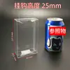 Caja de Embalaje de PVC en Stock Caja Transparente Embalaje de Cosméticos Figura de Juguete Mascota Caja de Embalaje de Plástico Plegable con Gancho