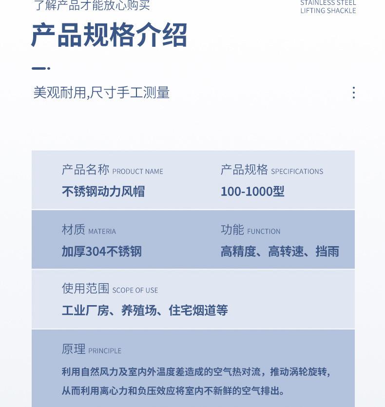 详情11.jpg