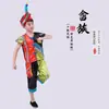 Crianças e adultos 3 de março 56 trajes de minorias étnicas nacionalidade Zhuang nacionalidade Tujia nacionalidade Yi nacionalidade Tu nacionalidade Jing nacionalidade Hani