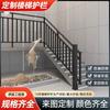 Procesamiento de Pasamanos de Escaleras, Pasillos de Centros Comerciales en Zonas Residenciales, Barandales, Barandillas para Edificios de Oficinas, Centros Comerciales, Zonas Residenciales, Villas y Barandillas de Balcón