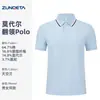 Camisa Polo de Algodón de Fibra Larga de Gama Alta Camiseta Hecha a Medida Ropa de Trabajo Verano Manga Corta Entrenador de Fitness Cuello Uniforme de Trabajo Camisa Cultural