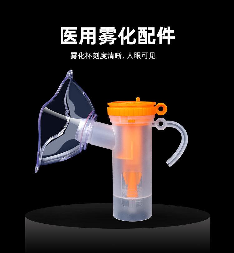详情页_04.jpg
