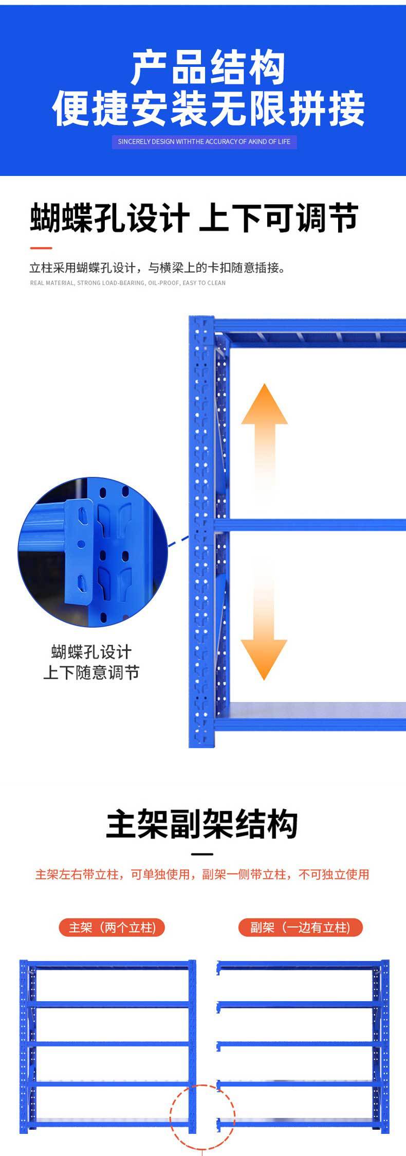 第一部分ok_11.jpg