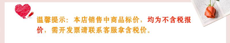 微信图片_20210914154444.png