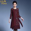 Ropa de mujer Chen Miaoyan 2023 nuevo vestido de otoño el vestido popular de este año vestido falda de encaje venta al por mayor