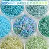 2/3/4 mm súper excelente imitación de hielo jade cremoso cuentas de arroz cuentas de vidrio hechas a mano súper uniformes cuentas para pulsera de joyería DIY