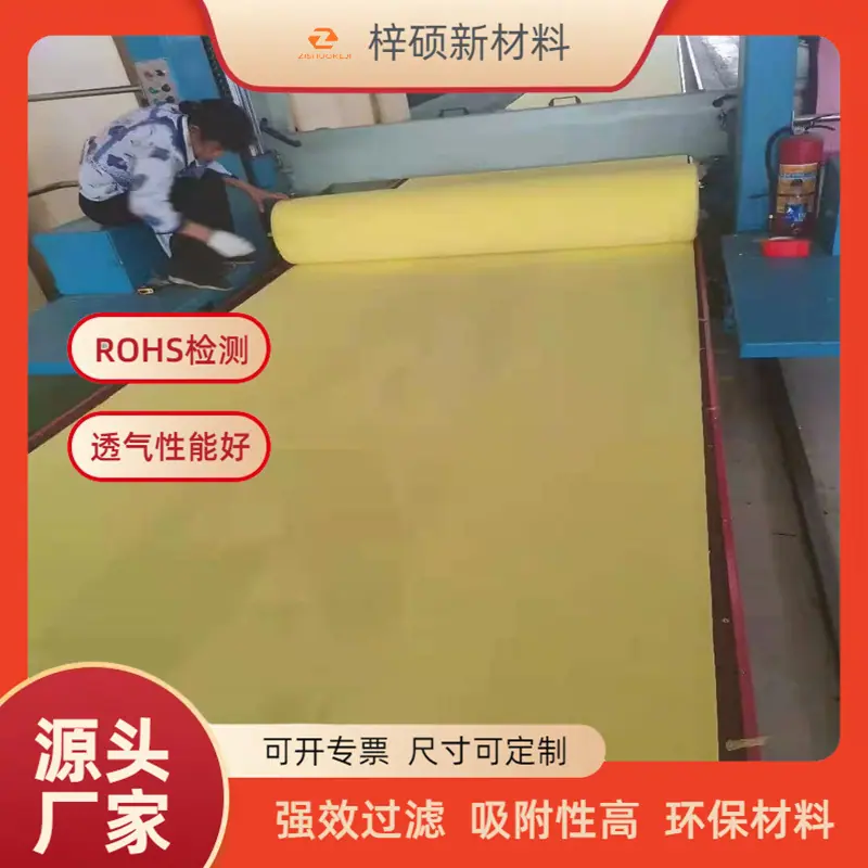 O1CN01whm28s1hFB56C1v55_!!2218