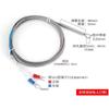 Termopar tipo K/J/E tipo parche termopar tipo junta sensor de temperatura apertura M5 M6 se puede configurar