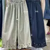 NUNBAI Mori Bordado Borde de Oreja Cintura Alta Recto Pierna Ancha Casual Jeans Retro Artístico Dulce Combinación Perfecta Largo