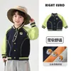 Jaqueta Baseball Urso Estilo Europeu Direito para Meninos Outono 2026 Nova Roupa Infantil Roupa para Crianças Pequenas Primavera e Outono Blusa da Moda