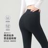 Leggings de Algodón con Rayas Verticales Negro-Gris para Mujer, Adecuados para Usar Afuera en Otoño e Invierno, Acanalados, Cálidos, de Cintura Alta, Estilo con Pie, Leggings de Entrepierna Abierta