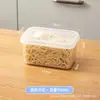 Caja de almacenamiento para fideos húmedos de refrigerador japonés, caja fresca con corte de agua, caja sellada especial para ramen casero