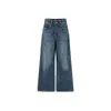 Jeans de Pierna Ancha Azules Estilo Retro Americano para Mujer 2026 Otoño Nuevo Tallas Grandes Chicas Gorditas Sueltos Adelgazantes con Caída Pantalones hasta el Suelo