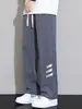 Pantalones Casuales Versátiles para Hombre Verano 2025 Nuevos Delgados de Secado Rápido Sueltos Rectos Pantalones para Hombre Joven