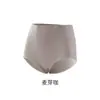 Pantalones de tiro alto con control de abdomen para adelgazar la barriga, modelado de cintura, levantamiento de glúteos, modelado corporal posparto, escultura corporal de verano, levantamiento de glúteos, tercera generación