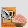 Viento del oeste cebo carpa plateada cabeza de toro fresa incienso oloroso 1000g carpa plateada cabeza de pescado gorda spray carpa plateada cabeza de pescado grande