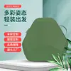 Caja de Regalo Creativa de Zongzi del Festival del Bote del Dragón Estuche Cosmético Triángulo Portátil Regalo de Acompañamiento Grupo Empresarial Compra Grupal Mini Maleta