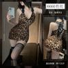 Camisola Sexy con Estampado de Leopardo con Lazo de Encaje Conjunto de Lencería para Dormir