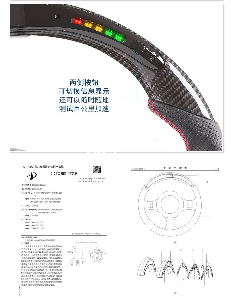 新通用-详情-05.jpg