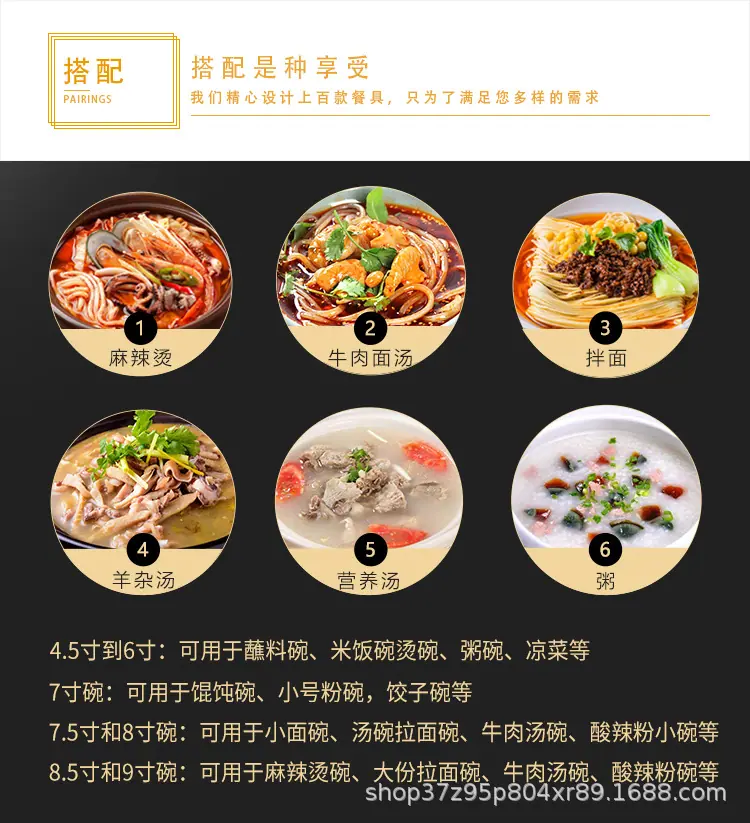 详情图片_4.jpg