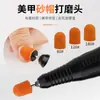 Nueva Tapa de Arena a Base de Tela de Alta Calidad para Pedicura, Eliminación de Piel Muerta y Callos, Rodamiento de Arena para Pulir Manicura, Tapa de Arena de Material a Base de Tela en Stock
