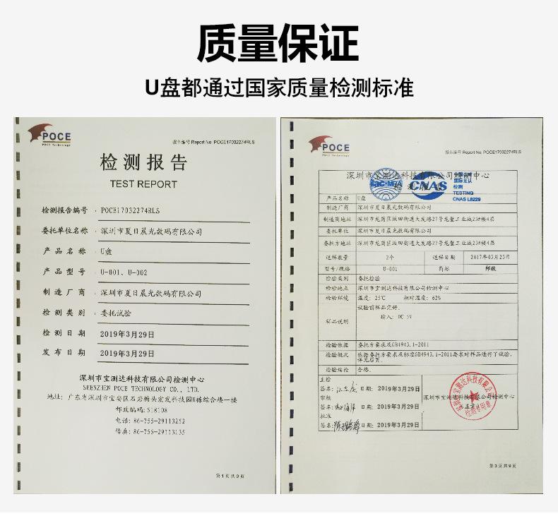 详情_03.jpg