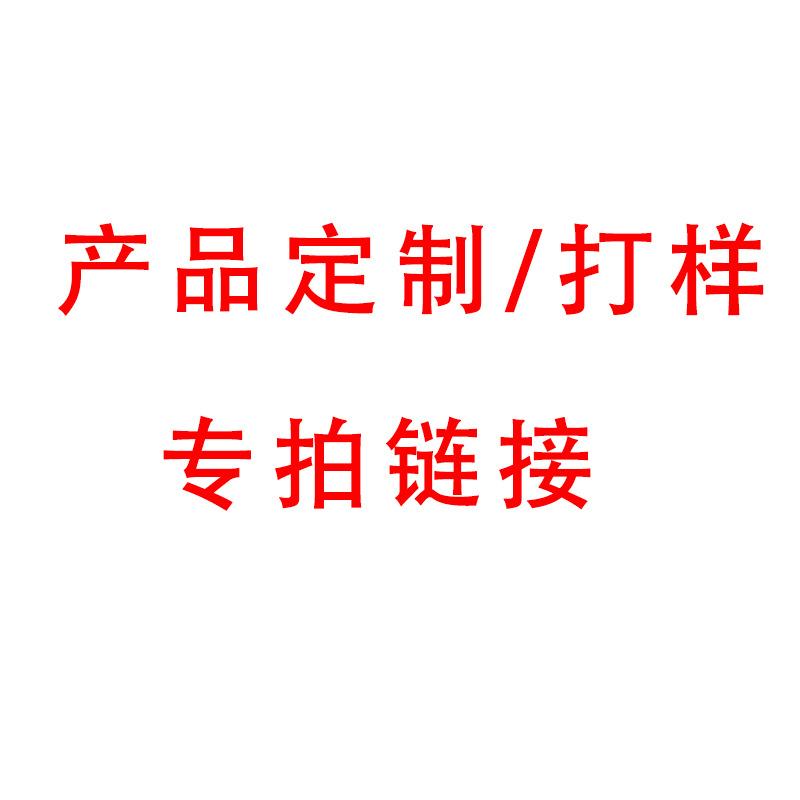 未标题-1