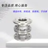 Shanghai Jingdie Hugong Válvula de Precisión Acero Inoxidable 304 Tubería Antiexplosión Guardachispas Dn15 40 50 65 80