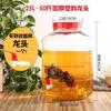 Botella de Vidrio para Elaboración de Vino Tarro Sellado Botella Casera para Elaboración de Vino Tarro de Enzimas para Fermentación de Vino Pepinillos Kimchi Vela Excelente