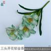 Tulipa Flor de Três Pétalas Duas Folhas Tulipa Florindo Cinco Flores Decoração de Sala de Estar em Casa Flor Artificial Flor de Casamento Obra de Arte Flor de Seda