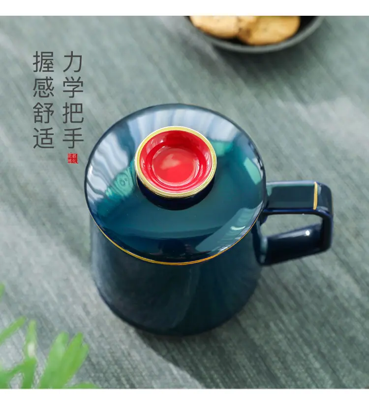 办公杯1_15.jpg